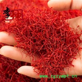 【99包邮】藏红花 一级 假一赔十 无染色 无碎末 西红花【良心经营 品种齐全】图4