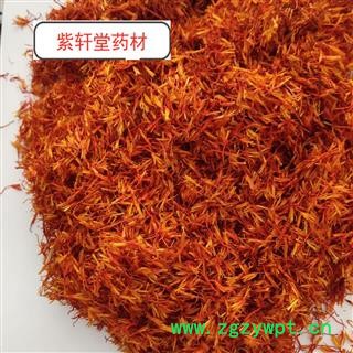 红花  精品新货选货 产地 山东省  农户直销  包药检 买到就是赚到图3