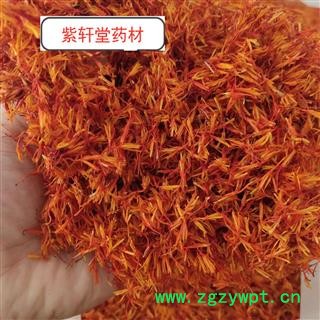 红花  精品新货选货 产地 山东省  农户直销  包药检 买到就是赚到图2