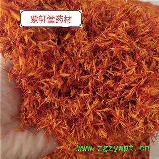 红花  精品新货选货 产地 山东省  农户直销  包药检 买到就是赚到图4