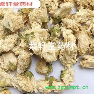 木槿花 木槿花茶 白玉花 玉兰花 白木槿花 产地 福建省图2