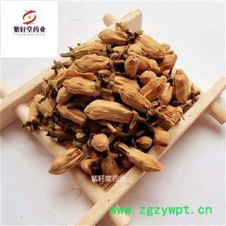 玳玳花  代代花 柚子花 统货 药食两用 产地 浙江省图4