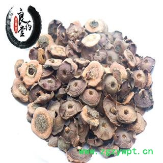 【满298元包邮】柿蒂 老柿蒂选货 产地 四川    1公斤1袋图2