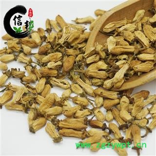 玳玳花茶花草茶青橙枳壳花非柚子花专注品质，诚信信邦！图4