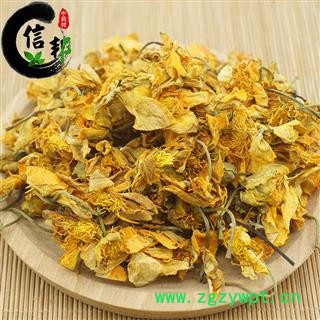 金莲花黑龙江优质金莲花1公斤起售欢迎选购一手货源合作共赢专注品质，诚信信邦！图2