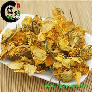 金莲花黑龙江优质金莲花1公斤起售欢迎选购一手货源合作共赢专注品质，诚信信邦！图3