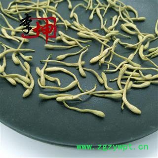 【99包邮】金银花 选货 茶花（500g）正品 非山银花  色青 河北产【良心经营 品种齐全】图3