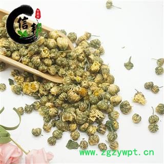 胎菊桐乡胎菊王胎菊花干净无杂无熏硫头采新花菊花茶专注品质，诚信信邦！图3