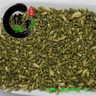 槐米槐花山东槐米1公斤起售欢迎选购一手货源合作共赢专注品质，诚信信邦！图4