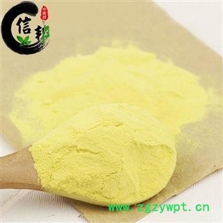 松花粉破壁松花粉松花粉固体粉末优质超细粉专注品质，诚信信邦！图2