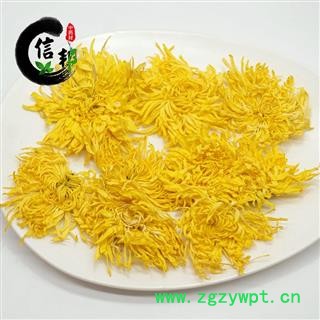 黄山金丝皇菊产地直销选花大黄菊菊花茶一朵一杯专注品质，诚信信邦！图4