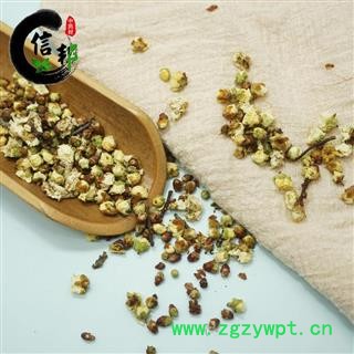 白梅花绿萼梅绿梅花无硫花草茶一公斤起售专注品质，诚信信邦！图2