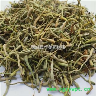 金银花 金银花青花统货 产地 山东省 华美中药 产地直销 重在品质图4