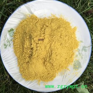 蒲黄正品蒲黄质量保证7天无理由退货退款 中药材批发 丽丽药业图3