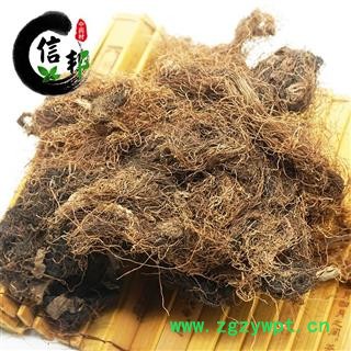 玉米须玉米须子无硫统货玉米须泡茶专注品质，诚信信邦！图2