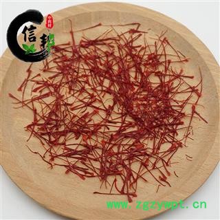 国产藏红花精品特级长丝稍短丝西红花藏红花各种规格传统滋补品专注品质，诚信信邦！图4