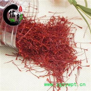 国产藏红花精品特级长丝稍短丝西红花藏红花各种规格传统滋补品专注品质，诚信信邦！图3