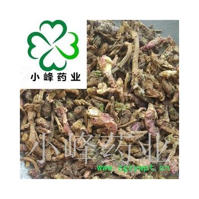 款冬花  选货 新货 颜色好 无虫蛀 小峰药业 重在品质  产地 甘肃省