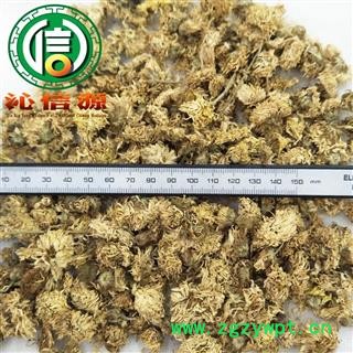 【满包邮】药用菊花统货散装山西产地直供药菊花沁信源中药批发图2