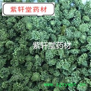 三七花 两年生三七花无柄小选货 产地 云南省图2