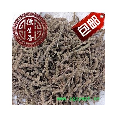 荆芥穗 荆芥穗中选货 无硫新货 青色过半 带少部分籽 产地 河北省保定市安国市