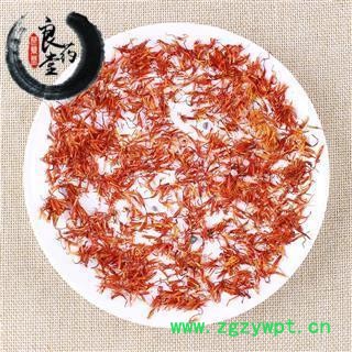 【满298元包邮】红花 新疆红花新货全干清水无加重，染色产地 新疆   不限量多买更优惠图2