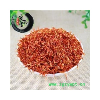 【满298元包邮】红花 新疆红花新货全干清水无加重，染色产地 新疆   不限量多买更优惠