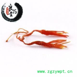 【满298元包邮】红花 新疆红花新货全干清水无加重，染色产地 新疆   不限量多买更优惠图3