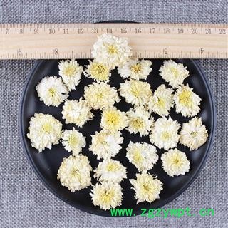 【满298元包邮】黄山贡菊特级   500克1袋图2