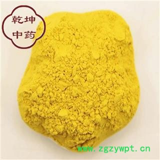 蒲黄 180目筛精粉  药典正品  杜绝参假 产地 内蒙古自治区【诚信经营 品种齐全】图2