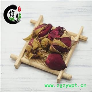 月季花茶花草茶云南大月季无硫月季花花茶搭配牡丹花玫瑰花茶专注品质，诚信信邦！图3