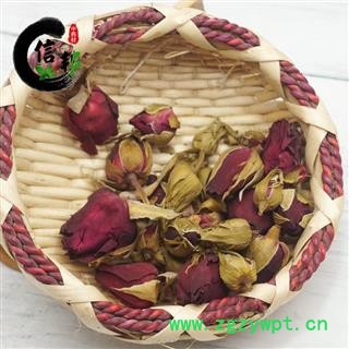 月季花茶花草茶云南大月季无硫月季花花茶搭配牡丹花玫瑰花茶专注品质，诚信信邦！图4