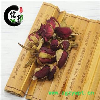 月季花茶花草茶云南大月季无硫月季花花茶搭配牡丹花玫瑰花茶专注品质，诚信信邦！图2