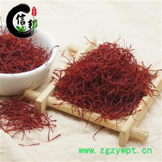 藏红花伊朗特级全红圆花2g瓶装干度好完整度高产地直销专注品质，诚信信邦！图3