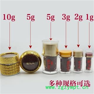 藏红花伊朗特级全红圆花2g瓶装干度好完整度高产地直销专注品质，诚信信邦！图2