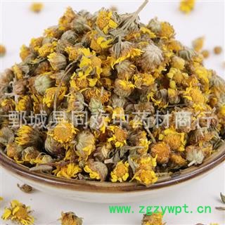 【新货野菊花】@【同欢药材】中药材批发供应  规格齐全 量大从优 产地 山东省图3