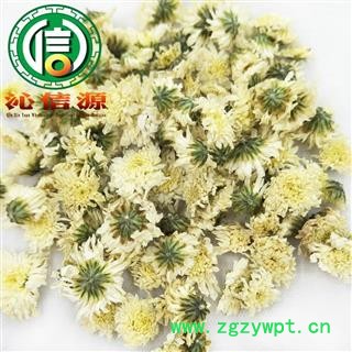 【满包邮】苦贡菊选货散装产地直供安徽贡菊花沁信源中药批发图4