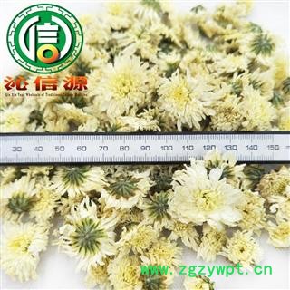 【满包邮】苦贡菊选货散装产地直供安徽贡菊花沁信源中药批发图2