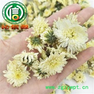 【满包邮】苦贡菊选货散装产地直供安徽贡菊花沁信源中药批发图3