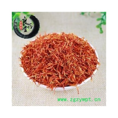 【满298元包邮】新疆红花新货选货   500克1袋