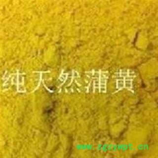 蒲黄 正品蒲黄 细粉 产地 山东省图2