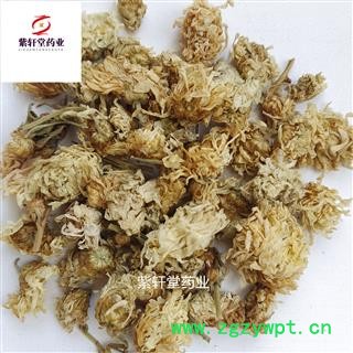 菊花 菊花统货 今年新货 颜色好 产地河北省 紫轩堂药业图4