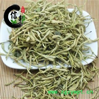 金银花花草茶1千克金银花茶花茶河南封丘产地头茬金银花药食同源图3