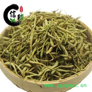 金银花花草茶1千克金银花茶花茶河南封丘产地头茬金银花药食同源图4