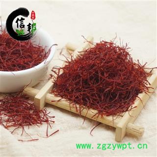 藏红花伊朗特级全红圆花300g铁盒装干度好完整度高产地直销专注品质，诚信信邦！图3