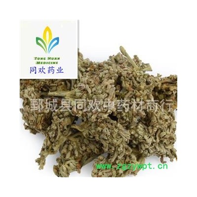 【密蒙花】@【同欢药材】直通车批发供应 规格齐全 量大从优 产地 四川省