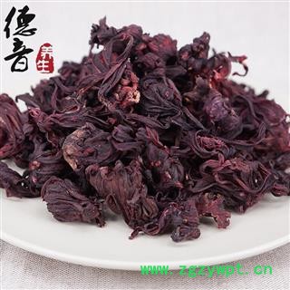 【满包邮】玫瑰茄 选货 产地云南 1000g 中药材批发 规格齐全图4