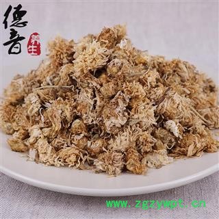 【满包邮】菊花 药菊 统货 产地河北 1000g 中药材批发 规格齐全图4