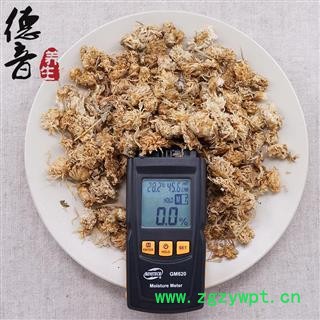 【满包邮】菊花 药菊 统货 产地河北 1000g 中药材批发 规格齐全图2