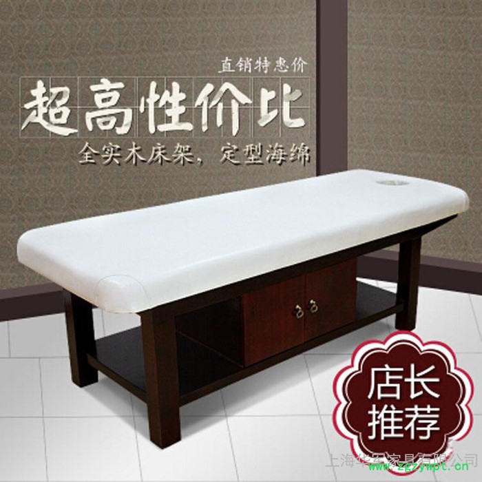 厂家定做按摩床美容SPA贵妃床理疗按摩床美容按摩床油压洗浴床图2